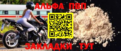 mix Шахты