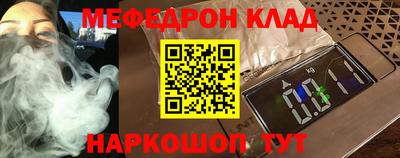 mix Шахты
