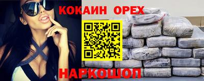 mix Шахты