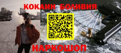 mix Шахты