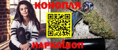 mix Шахты