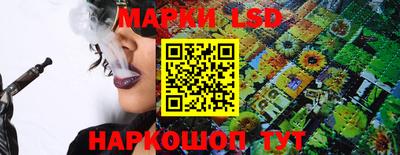 кокаин VHQ Шебекино