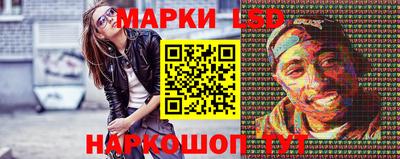 кокаин VHQ Шебекино