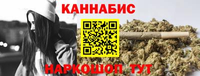 прущий лед Шелехов