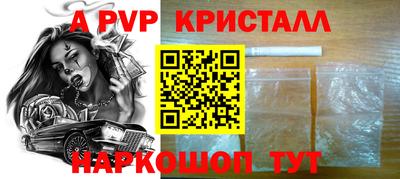 mix Шахты