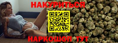 mix Шахты