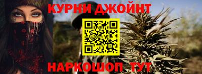 прущий лед Шелехов
