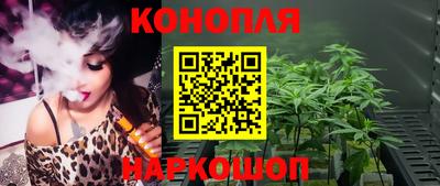 кокаин VHQ Шебекино