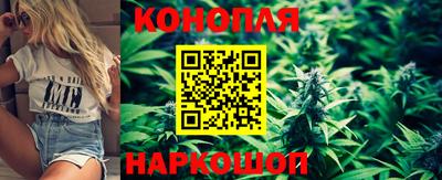 прущий лед Шелехов
