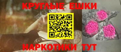 кокаин VHQ Шебекино