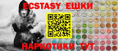 mix Шахты