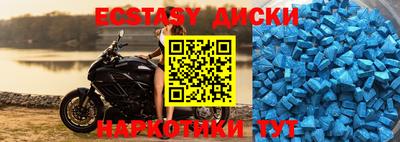 кокаин VHQ Шебекино