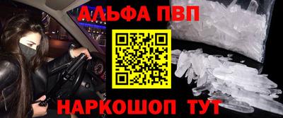 mix Шахты