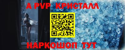 mix Шахты