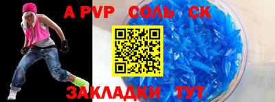 mix Шахты