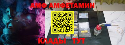 mix Шахты