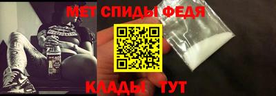 mix Шахты