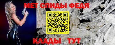 mix Шахты