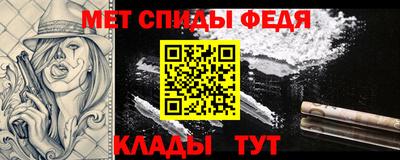 кокаин VHQ Шебекино