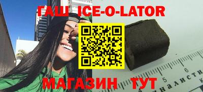 mix Шахты