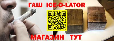 mix Шахты