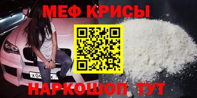 mix Шахты