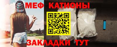 прущий лед Шелехов
