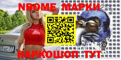 mix Шахты